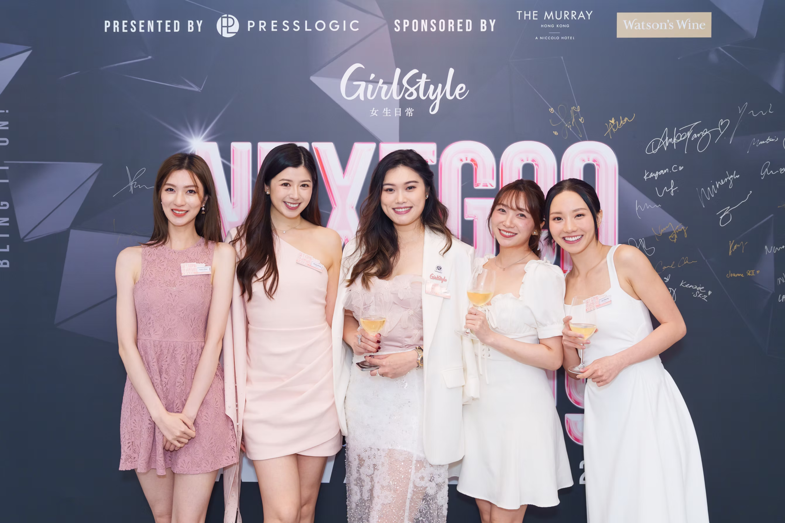GS Awards 2025 活動花絮