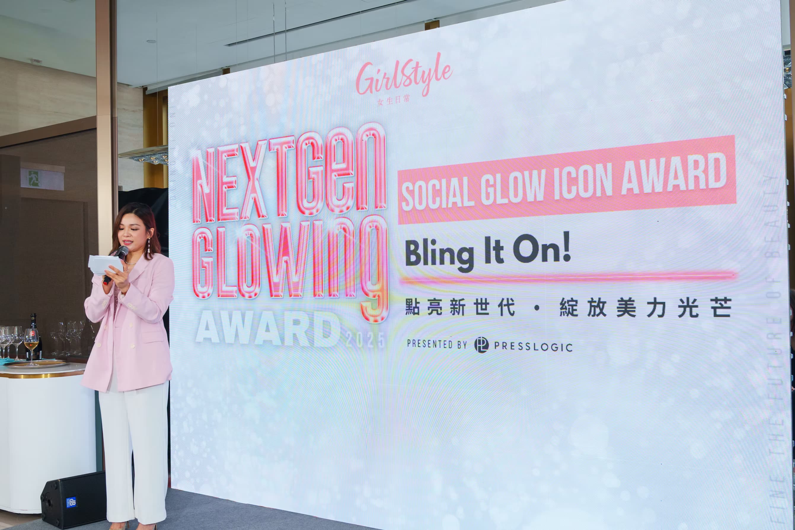 GS Awards 2025 活動花絮
