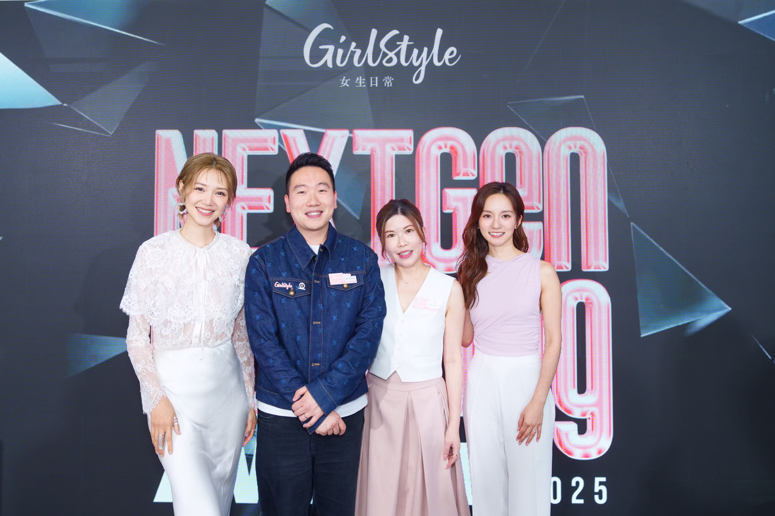GS Awards 2025 活動花絮