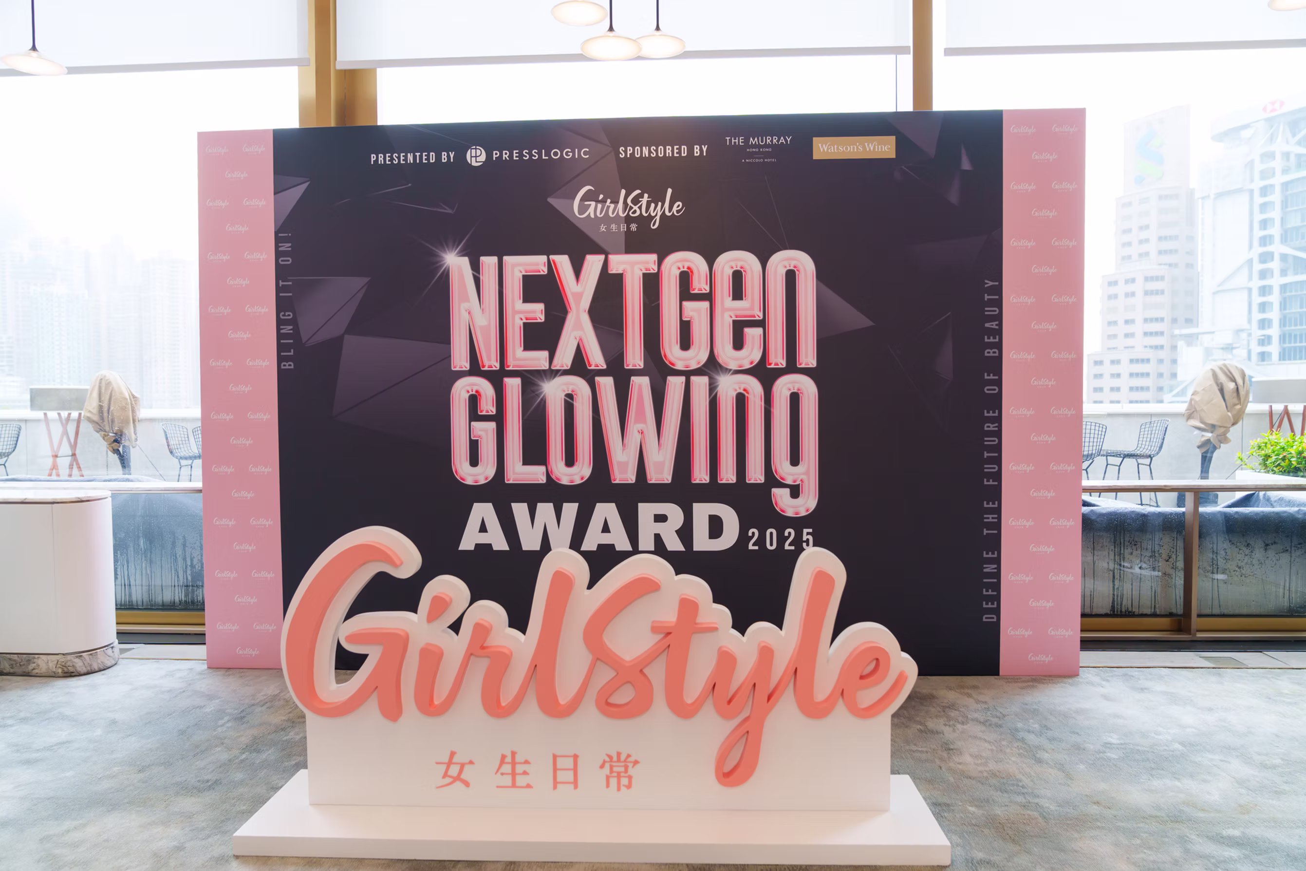 GS Awards 2025 活動花絮